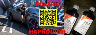 дурь Кандалакша