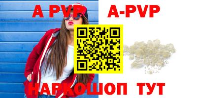 ешки Ирбит