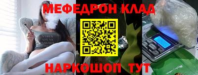 дурь Кандалакша
