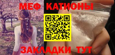 MDMA Premium VHQ Камышлов