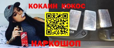 MDMA Premium VHQ Камышлов