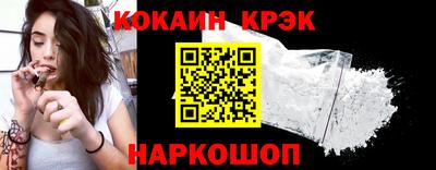 MDMA Premium VHQ Камышлов