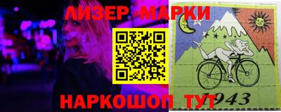 стафф Канаш
