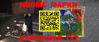 MDMA Premium VHQ Камышлов