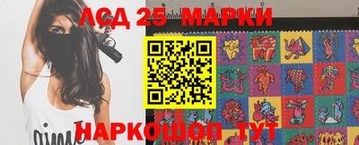 MDMA Premium VHQ Камышлов