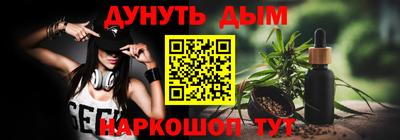 ешки Ирбит