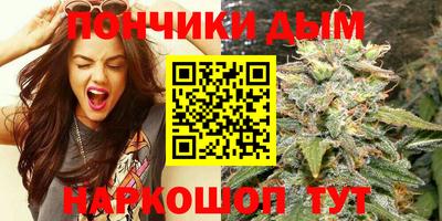 MDMA Premium VHQ Камышлов