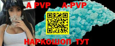 MDMA Premium VHQ Камышлов
