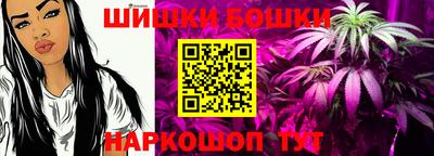 дурь Кандалакша