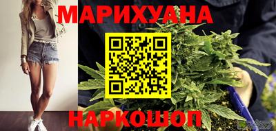 бутик Изобильный