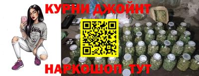 MDMA Premium VHQ Камышлов