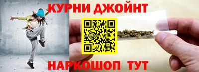 дурь Кандалакша