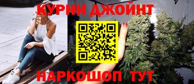 стафф Канаш