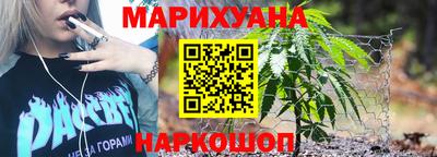 ешки Ирбит
