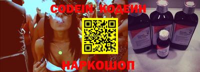 дурь Кандалакша