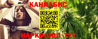MDMA Premium VHQ Камышлов