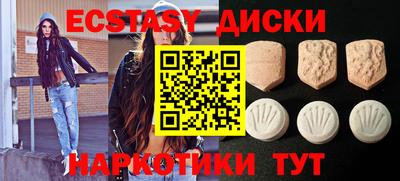 дурь Кандалакша