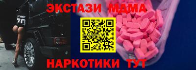 бутик Изобильный