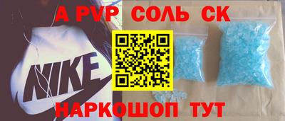 MDMA Premium VHQ Камышлов