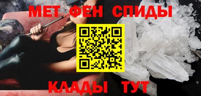 ешки Ирбит