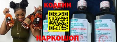 MDMA Premium VHQ Камышлов