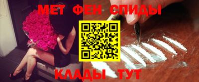 бутик Изобильный