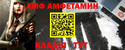MDMA Premium VHQ Камышлов