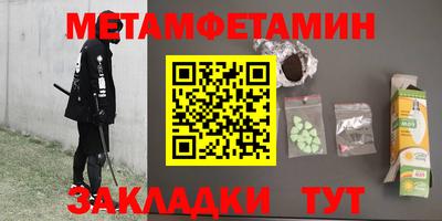 дурь Кандалакша