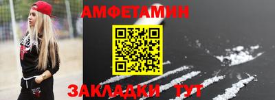 дурь Кандалакша