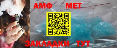 дурь Кандалакша
