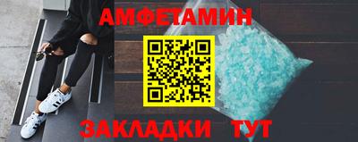 дурь Кандалакша