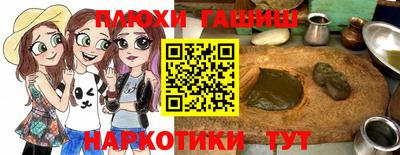 бутик Изобильный