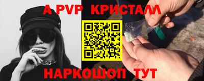 MDMA Premium VHQ Камышлов