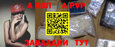MDMA Premium VHQ Камышлов