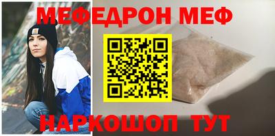 MDMA Premium VHQ Камышлов